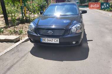 Седан Kia Magentis 2007 в Николаеве