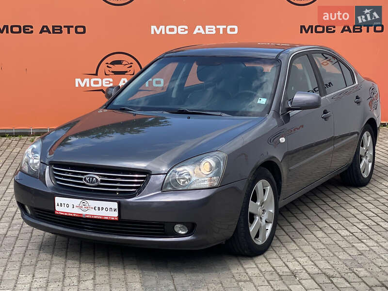 Седан Kia Magentis 2006 в 