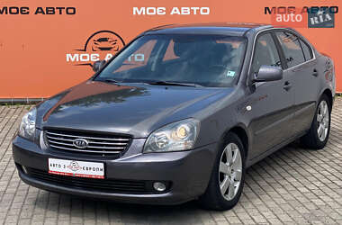 Седан Kia Magentis 2006 в 