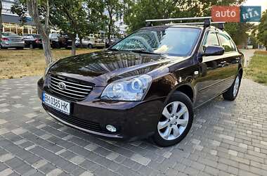 Седан Kia Magentis 2008 в Одессе