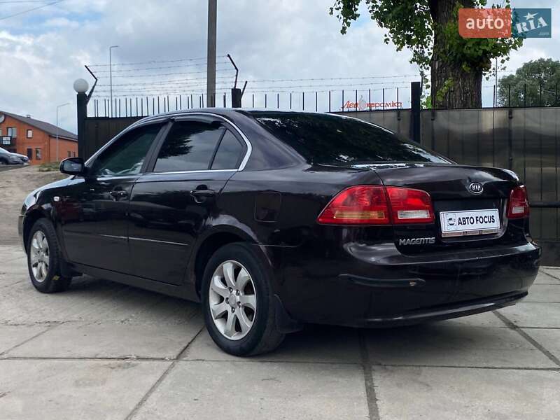 Седан Kia Magentis 2007 в Киеве