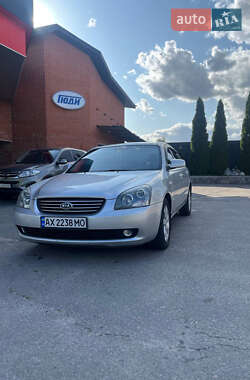 Kia Magentis 2007 Kia Magentis 2007