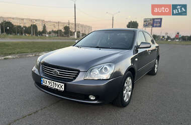 Седан Kia Magentis 2006 в Харкові