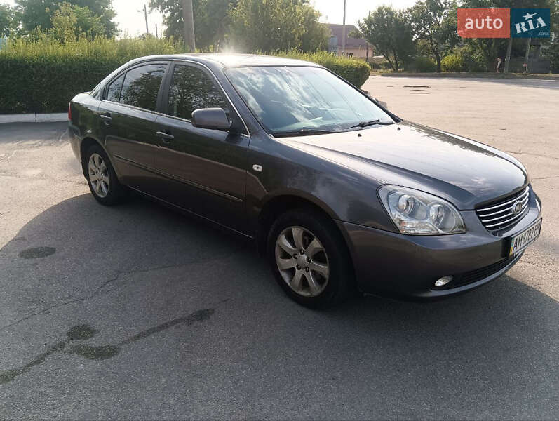 Kia Magentis 2007