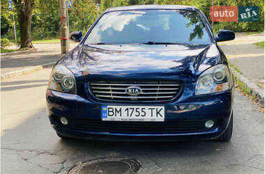 Kia Magentis 2008 Kia Magentis 2008