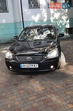 Седан Kia Magentis 2007 в Одессе