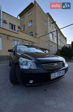 Kia Magentis 2008