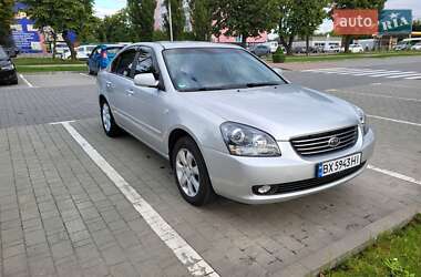 Седан Kia Magentis 2007 в Хмельницькому