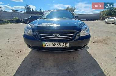 Седан Kia Magentis 2008 в Тараще