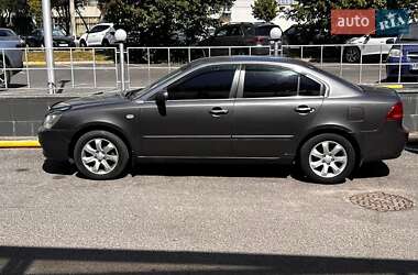 Седан Kia Magentis 2007 в 