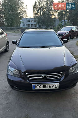 Седан Kia Magentis 2008 в Лозовой