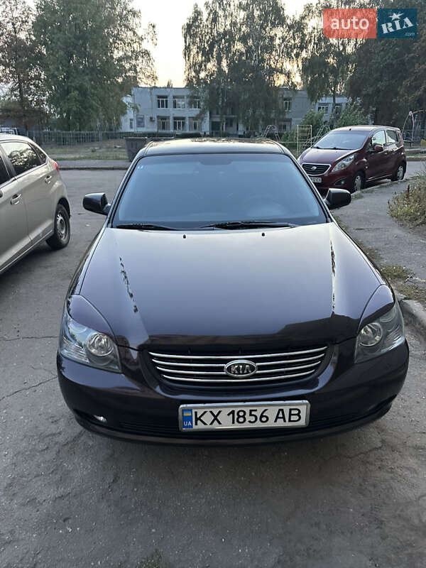 Kia Magentis 2008