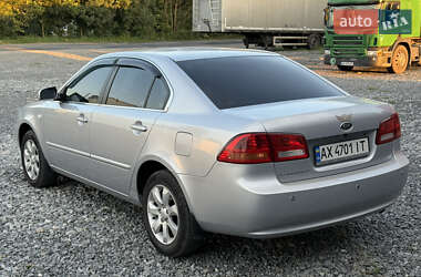 Седан Kia Magentis 2006 в 