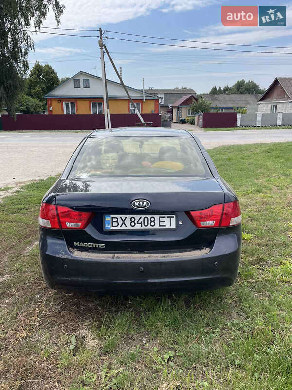 Седан Kia Magentis 2008 в Хмельницком