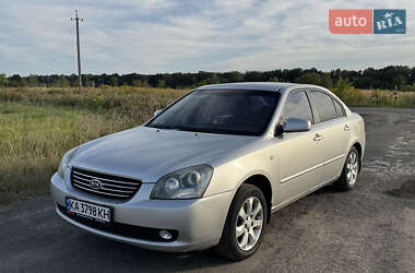 Седан Kia Magentis 2008 в 