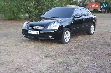 Седан Kia Magentis 2007 в Кременчуге