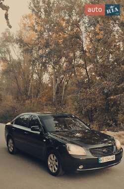 Седан Kia Magentis 2008 в 