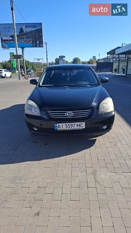Kia Magentis 2008
