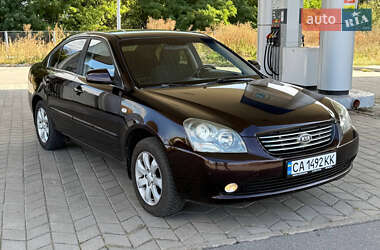 Kia Magentis 2007