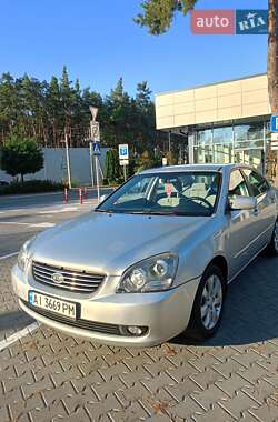 Седан Kia Magentis 2007 в Киеве