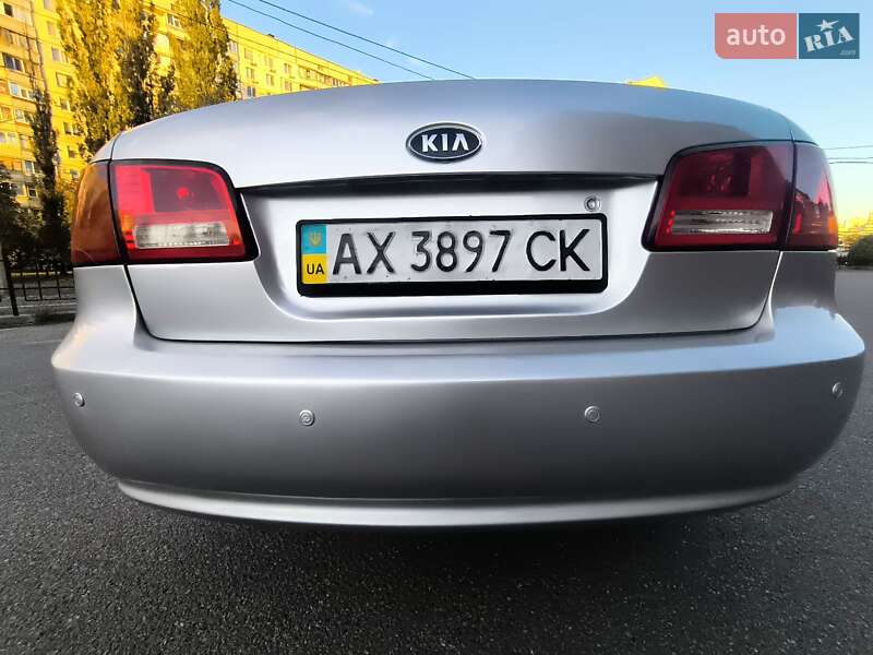 Седан Kia Magentis 2007 в Харькове