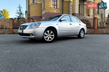Седан Kia Magentis 2007 в 