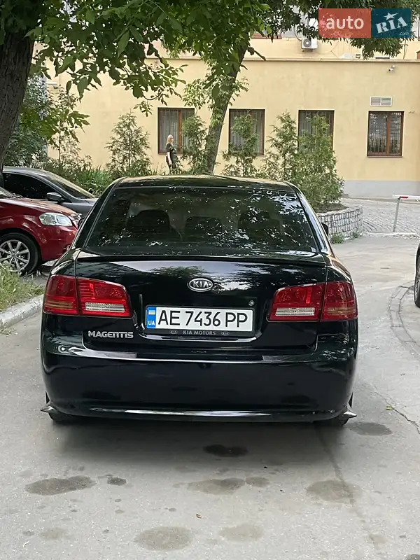 Kia Magentis