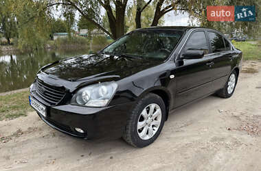 Седан Kia Magentis 2008 в 