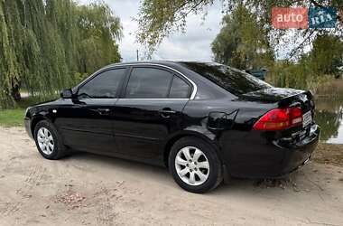 Kia Magentis 2008