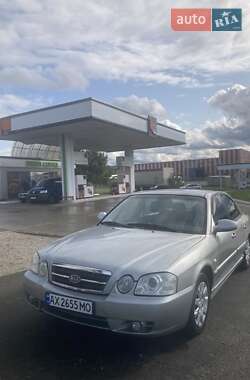 Седан Kia Magentis 2004 в Харкові