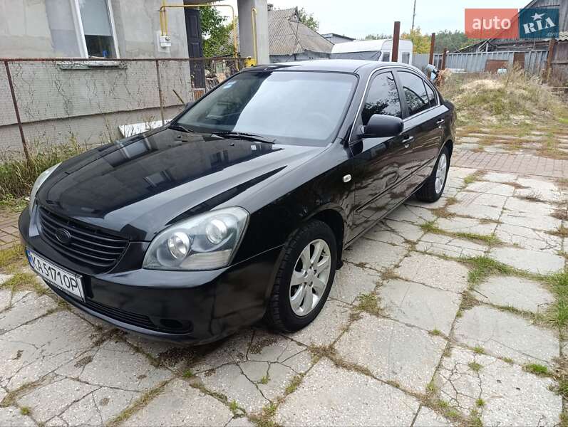 Kia Magentis 2008 Kia Magentis 2008