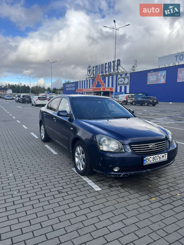 Седан Kia Magentis 2006 в Шептицькому