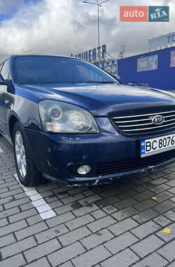 Седан Kia Magentis 2006 в 