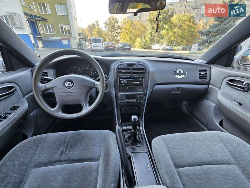 Седан Kia Magentis 2005 в Одессе