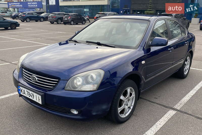 Седан Kia Magentis 2006 в Киеве
