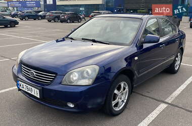 Седан Kia Magentis 2006 в  фото 3 Седан Kia Magentis 2006 в
