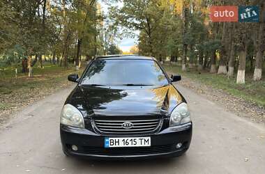 Kia Magentis 2008