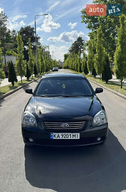 Kia Magentis 2008