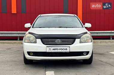 Седан Kia Magentis 2008 в  фото 3 Седан Kia Magentis 2008 в