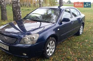Седан Kia Magentis 2005 в Зенькове
