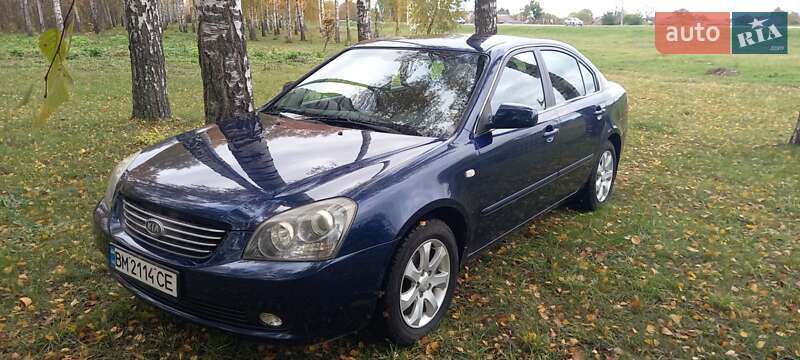 Kia Magentis 2005 Kia Magentis 2005