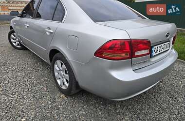 Kia Magentis 2008 Kia Magentis 2008