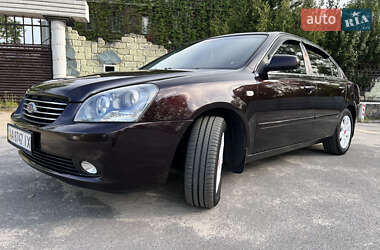 Седан Kia Magentis 2006 в  фото 16 Седан Kia Magentis 2006 в