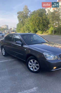 Седан Kia Magentis 2007 в Тернополе