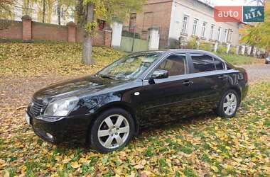 Kia Magentis 2008 Kia Magentis 2008