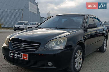 Седан Kia Magentis 2006 в Львові