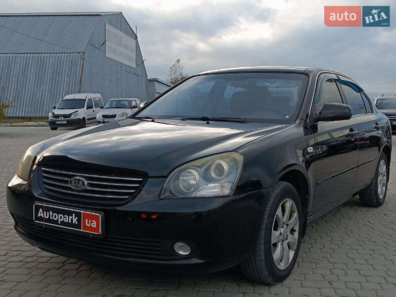 Kia Magentis 2006 Kia Magentis 2006