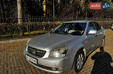 Седан Kia Magentis 2008 в Києві