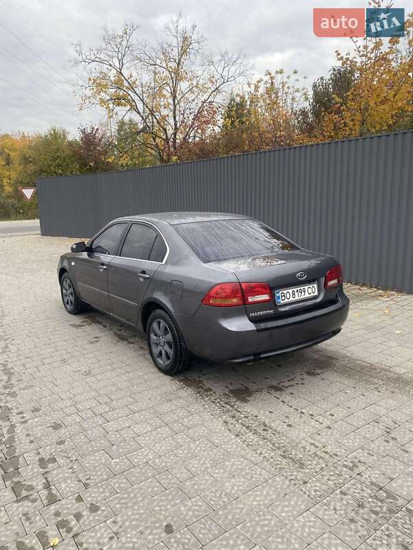 Седан Kia Magentis 2008 в Тернополе
