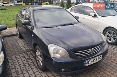 Седан Kia Magentis 2008 в Львове